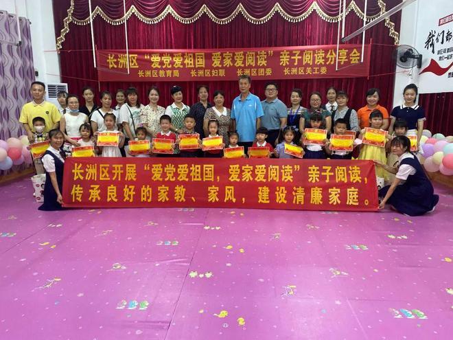解散第3天,大连人28将去向浮现:1人退役,11人留中超,13人中甲