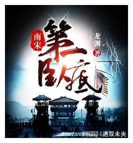 怎么样让自己的注意力更加集中游戏画面