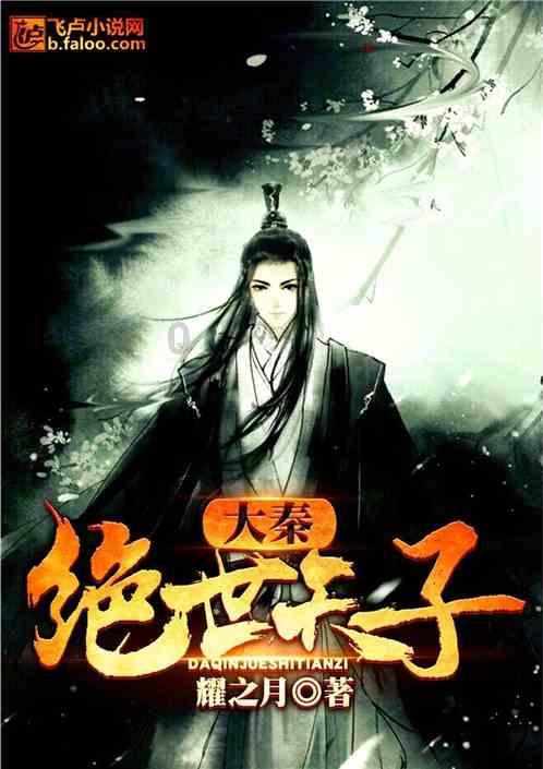 年味渐浓蝴蝶兰成“致富花”